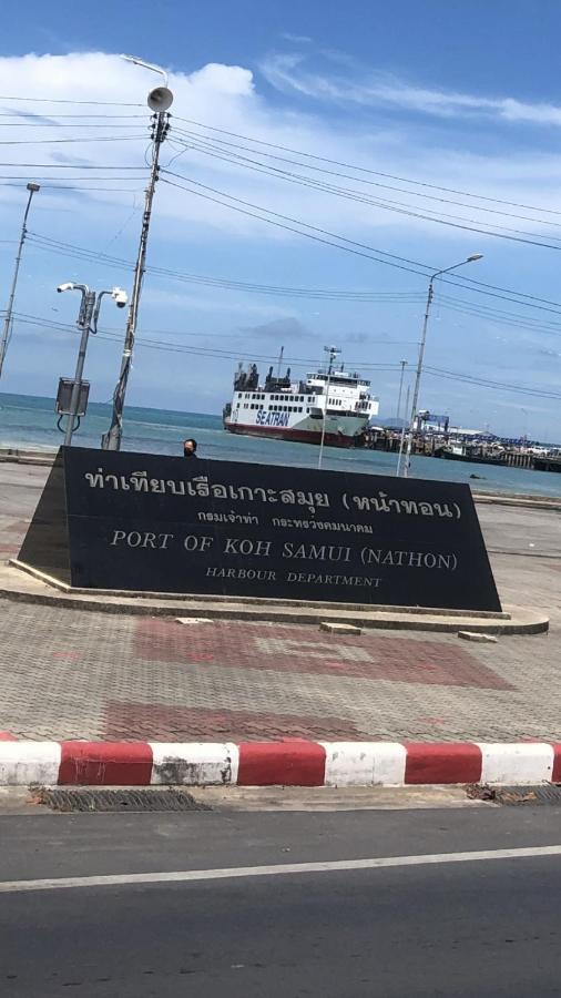 NathonCoffeeisland公寓 外观 照片